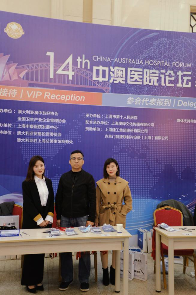 1606810633962750.png 圖片10.png